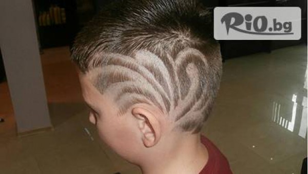 Vip Christian of Roma Center - thumb 4