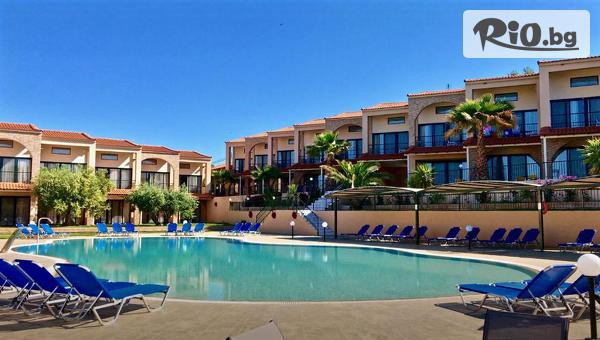 АМБОТИС ХОЛИДЕЙЗ - thumb 2