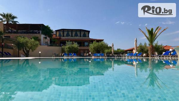 АМБОТИС ХОЛИДЕЙЗ - thumb 3