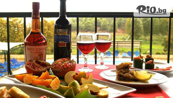 АМБОТИС ХОЛИДЕЙЗ - thumb 5