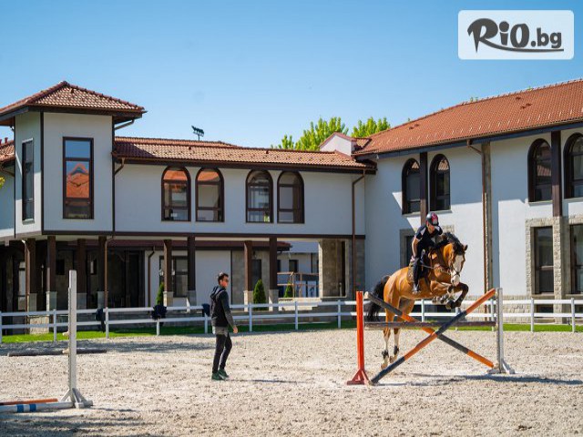 Бутиков комплекс Тракиец - thumb 10 Бутиков комплекс Тракиец - thumb 10