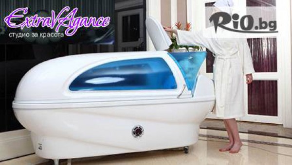 Студио  ExtraVAgance - thumb 2