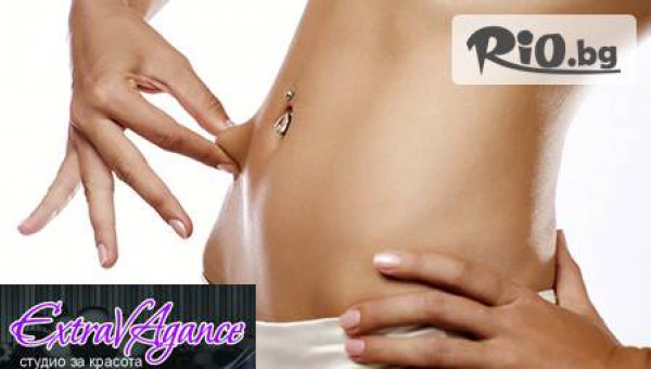 Студио  ExtraVAgance - thumb 4