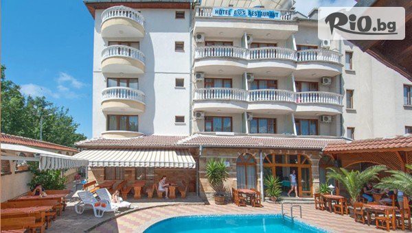 LAST MINUTE на морска почивка в Китен от 25 до 31 Август! Нощувка със закуска, обяд и вечеря за до четирима + външен плувен басейн, от Хотел ЕОС на 5 минути от плаж Атлиман