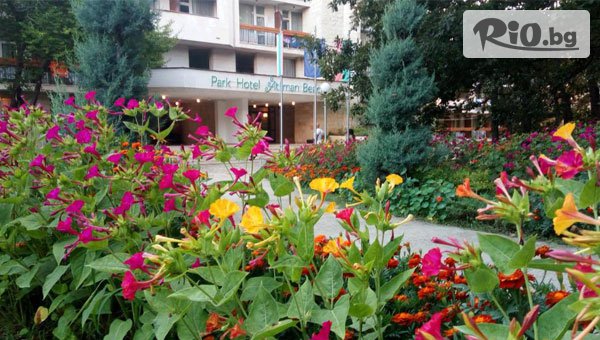 Парк Хотел Атлиман Бийч - thumb 2