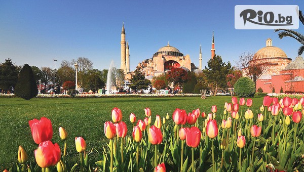 Караджъ Турс - thumb 2