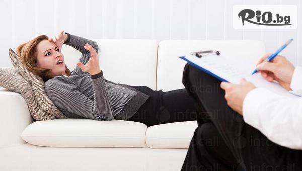 Психолог Десислава Милчев - thumb 2