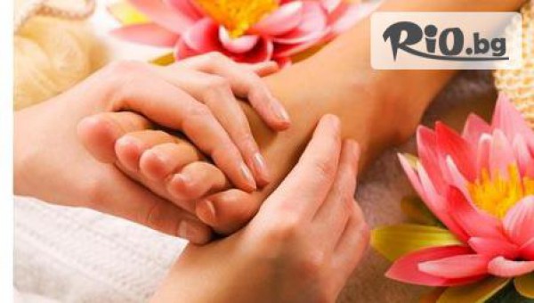 Масаж на тежки и уморени крака или масаж на лице, шия и деколте със 74% отстъпка на цени от 7.90лв, от Салон за красота Бордо