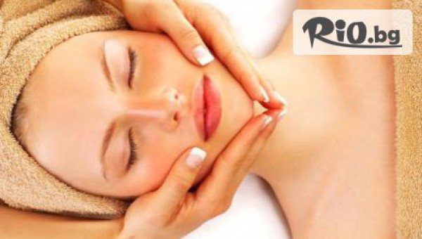 Салон за красота Бордо - thumb 3