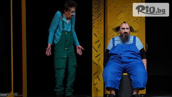 Театър София - thumb 6