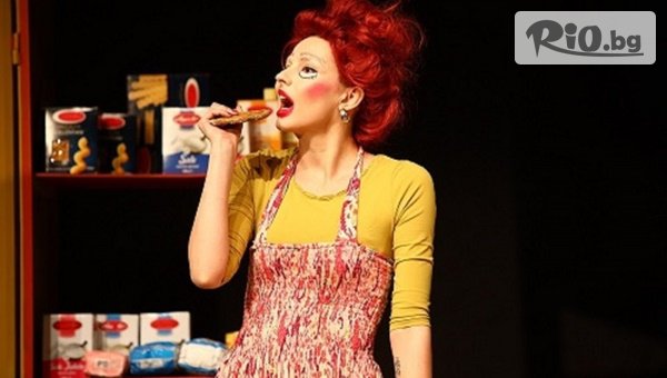 Театър София - thumb 9