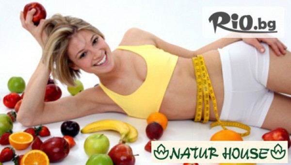 Натур Хаус - thumb 2