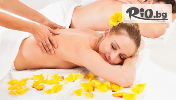 Салон за красота Мария Магдалена - thumb 2