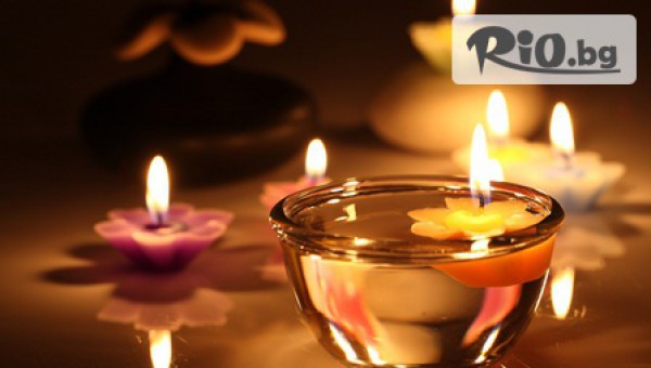 Салон за красота Мария Магдалена - thumb 3