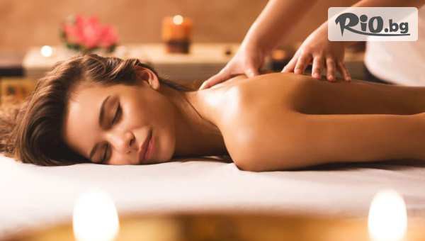 Салон Мери Релакс - thumb 2