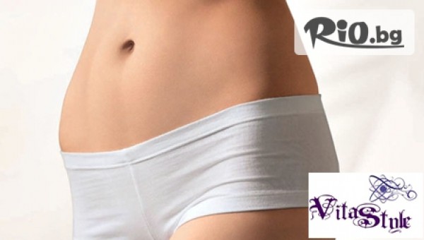 Студио Вита Стайл - thumb 2