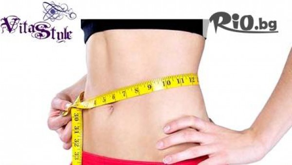 Студио Вита Стайл - thumb 3