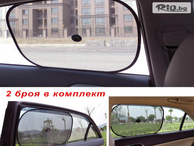 Svito Shop - thumb 6 Svito Shop - thumb 6