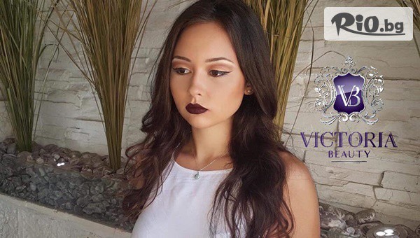 Victoria Beauty - thumb 2