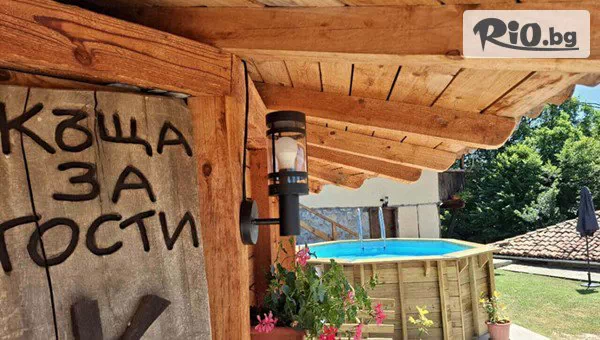 Къща за гости Кандафери 2 - thumb 5