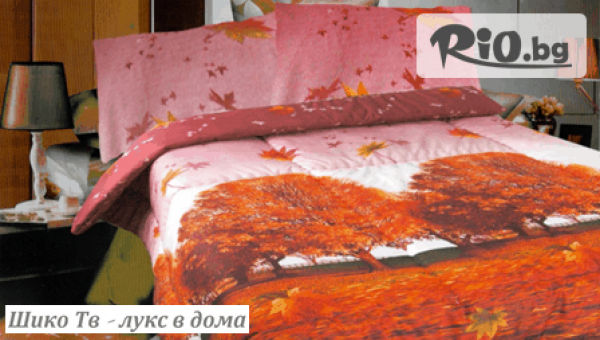 Пройзводство на луксозно спално бельо "Шико - ТВ" - thumb 2