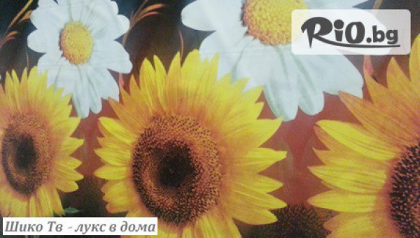 Пройзводство на луксозно спално бельо "Шико - ТВ" - thumb 4