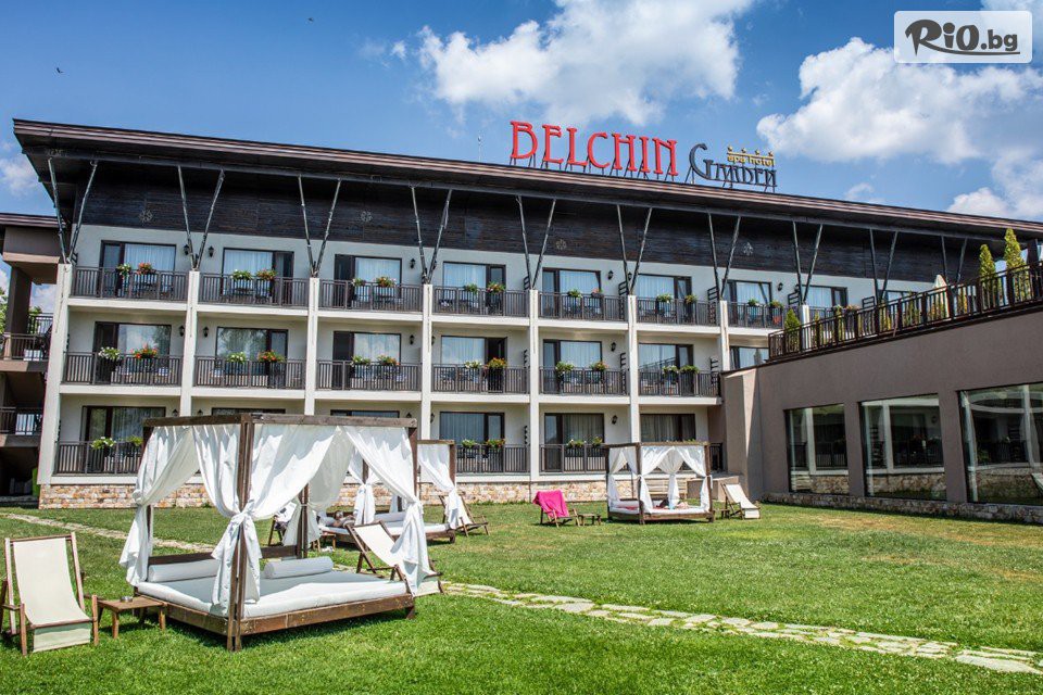 Спа Хотел Белчин Гардън - thumb 3