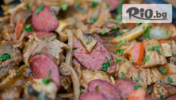 ресторант и пицария - thumb 2