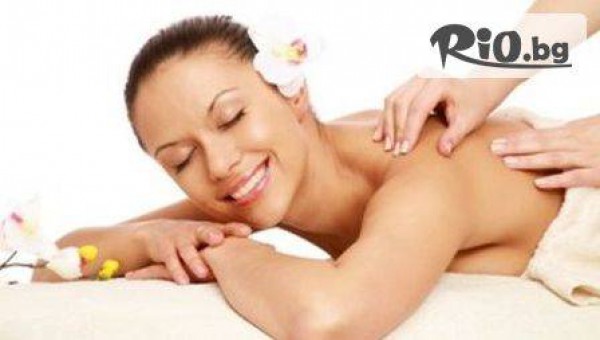 Разпусни блажено! 60-минутен класически масаж на цяло тяло само за 14.90 лв. в Салон "Allure"!