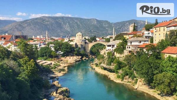 Дениз Травел - thumb 5