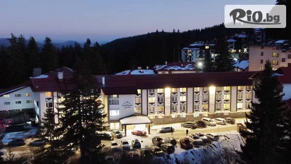 Хотел Панорама Ски - thumb 3