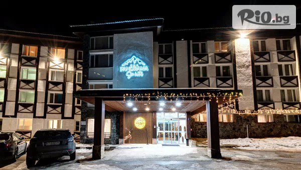 Посрещнете 3-ти Март в сърцето на планината - Хотел Панорама Ски, Пампорово! 3 нощувки с изхранване по избор, СПА + DJ програма