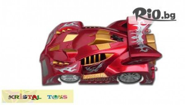 "Кристал" - thumb 3