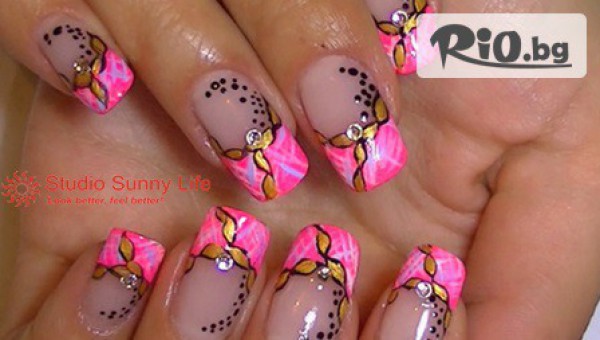 Студио Sunny LIfe - thumb 3