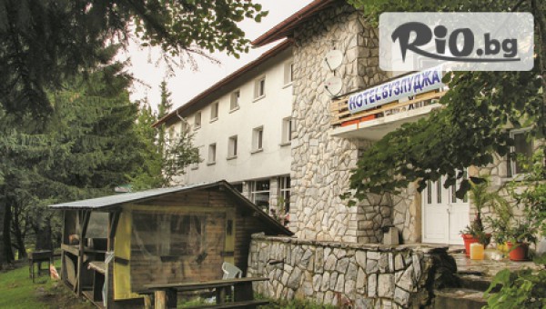 Хижа Бузлуджа (нова) - thumb 2