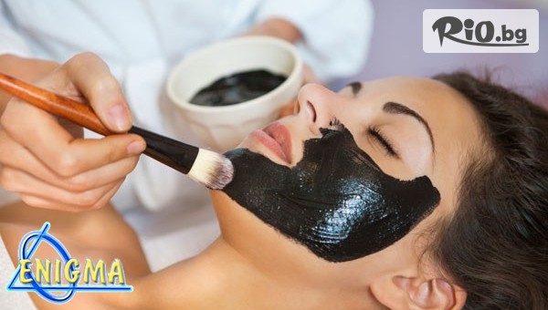 Центрове Енигма - thumb 2