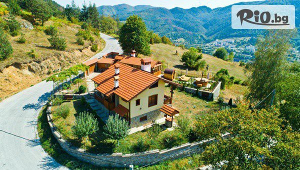 Вила Рупцовото - thumb 2