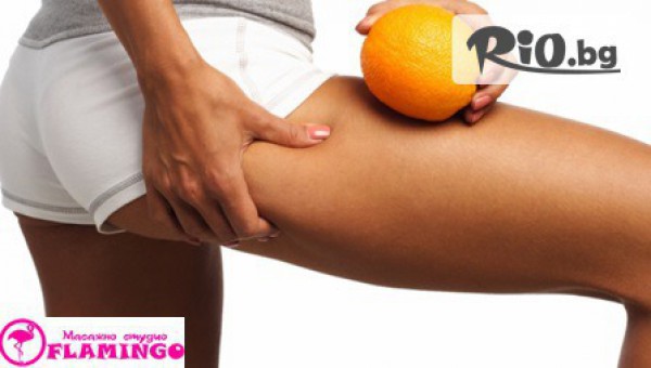 Студио за масаж Flamingo - thumb 2