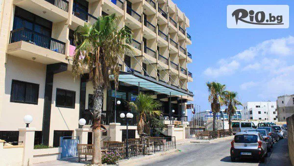 Арена Холидейз - thumb 4