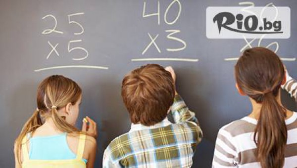 Училища Максимум - thumb 2