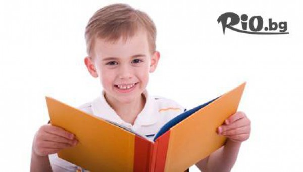 Училища Максимум - thumb 3