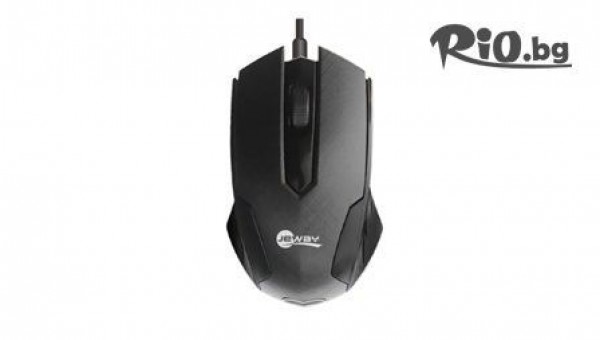 Диноел ЕООД - thumb 2