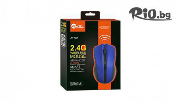 Диноел ЕООД - thumb 9