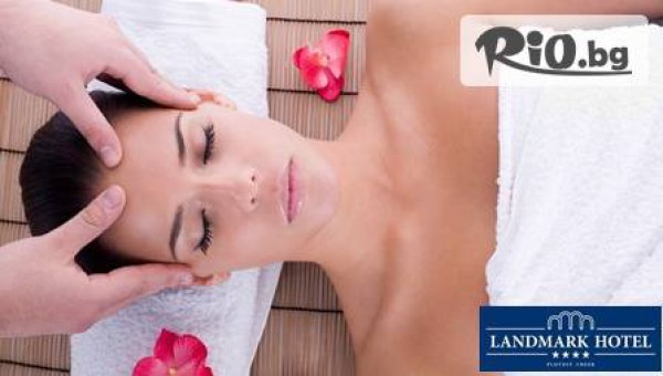 Хотел LANDMARK - thumb 2