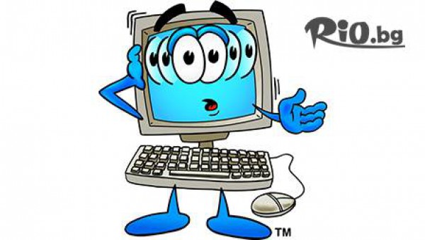 Мобилен сервиз за компютри - thumb 2