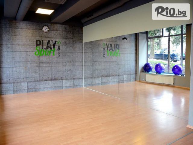 Play Sport Center - thumb 3 Play Sport Center - thumb 3