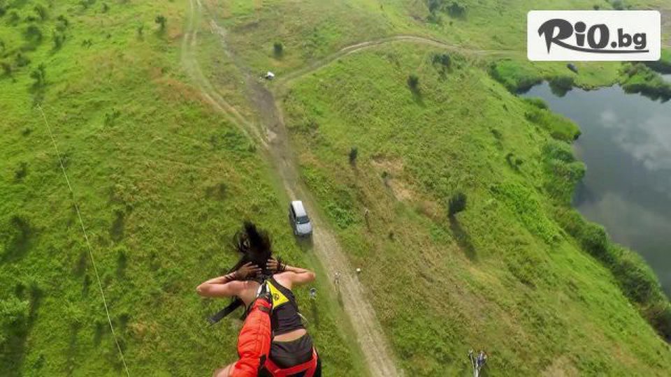 Extreme Sport - thumb 4