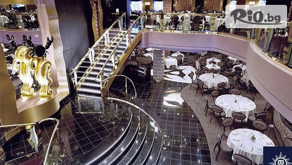 Арена Холидейз - thumb 6