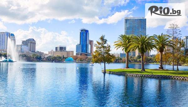 Арена Холидейз - thumb 2