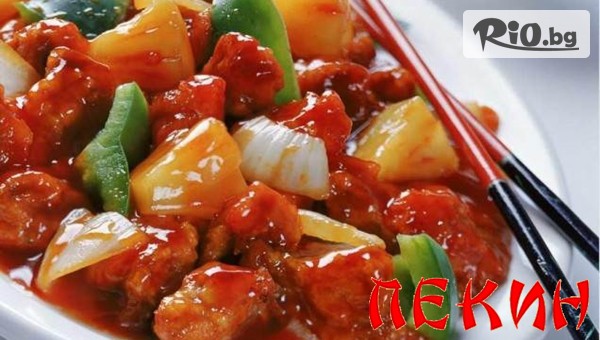 Китайски ресторант Пекин - thumb 3